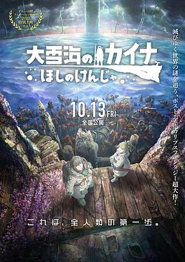 国内精品免费视频自在线