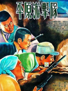 hj社区